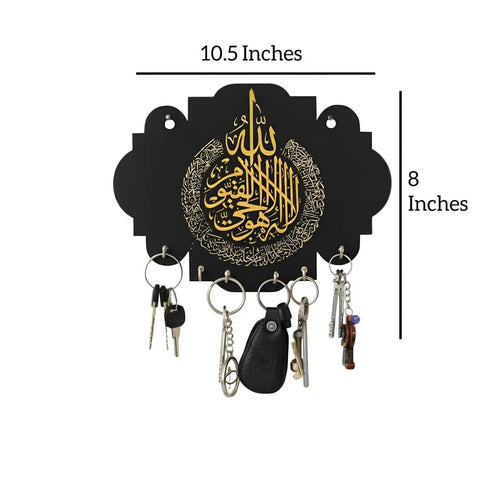 Islamic Caligraphy Key Holder Black Gold Wall Mount